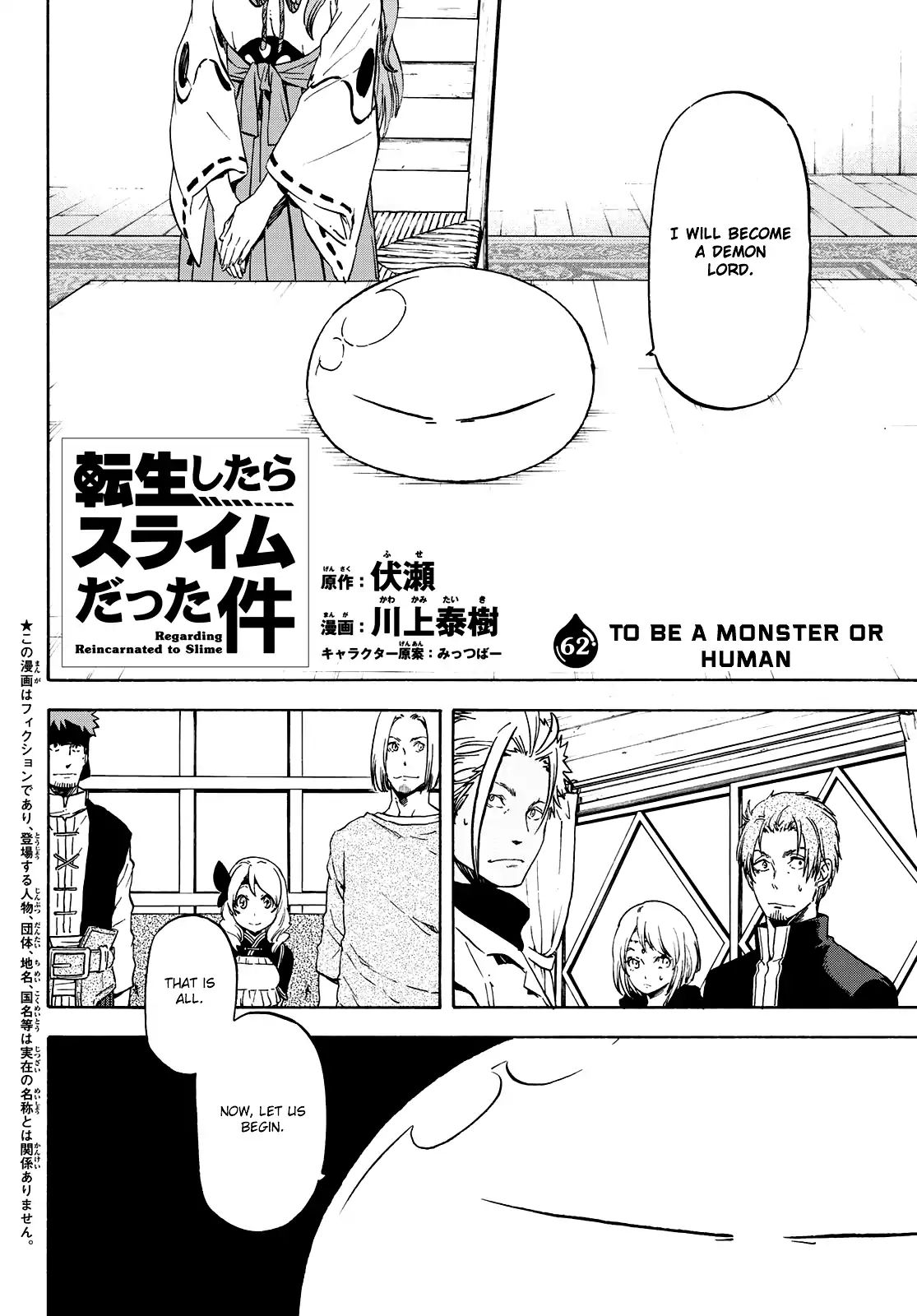 That Time I Got Reincarnated as a Slime, Chapter 62 image 03